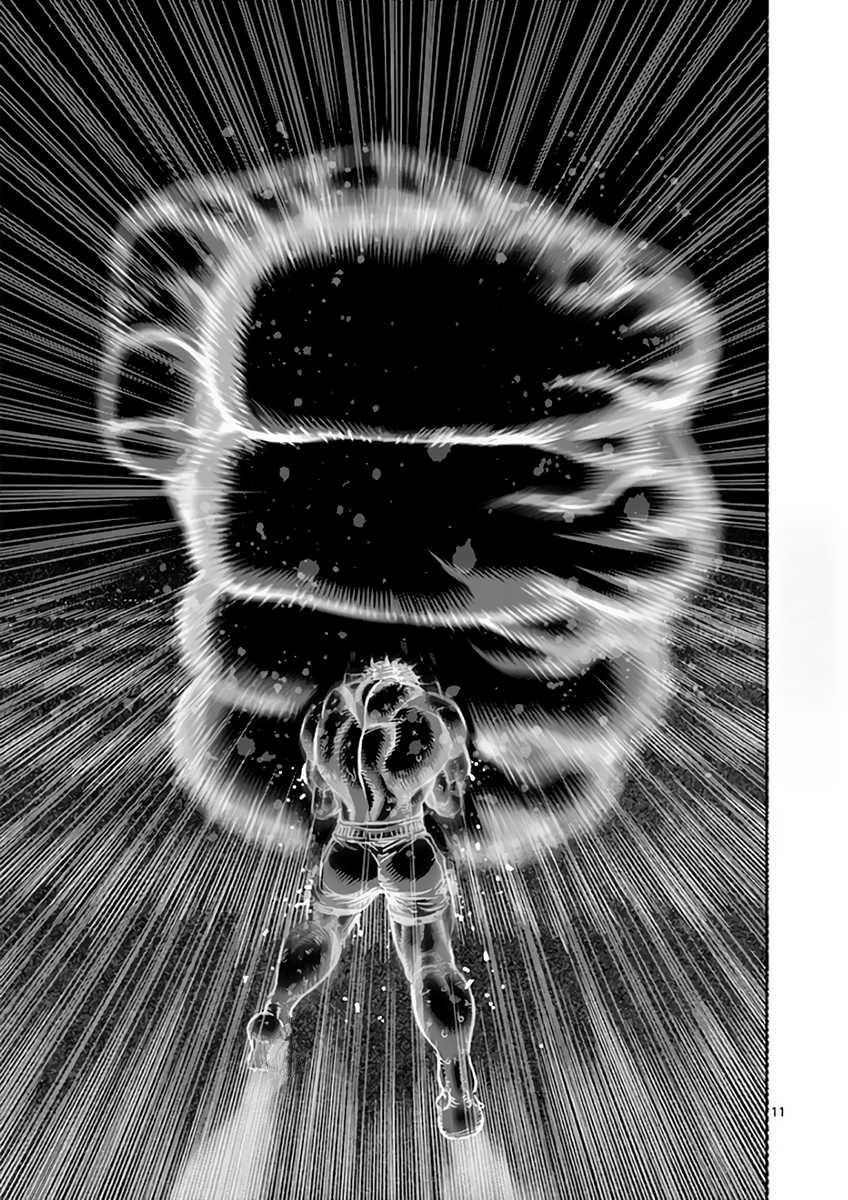 Read Kengan Ashura (es) Manga Online