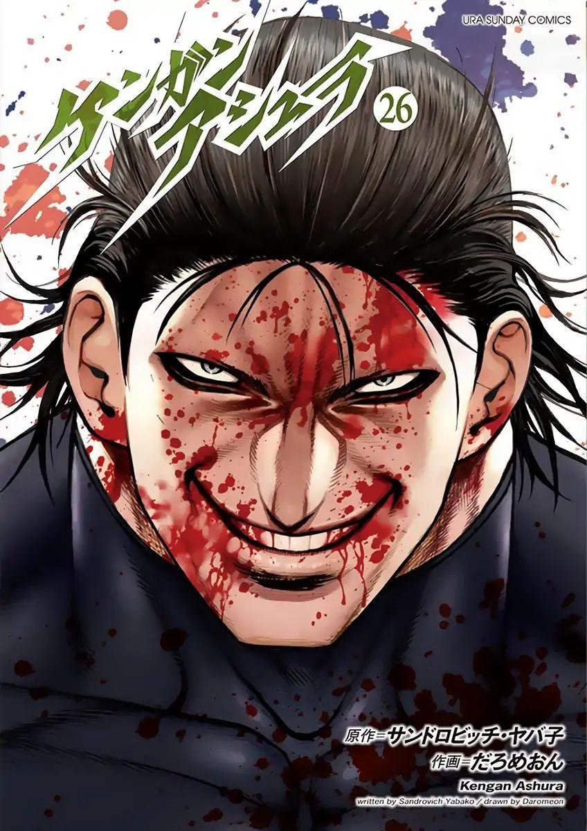 Read Kengan Ashura (es) Manga Online