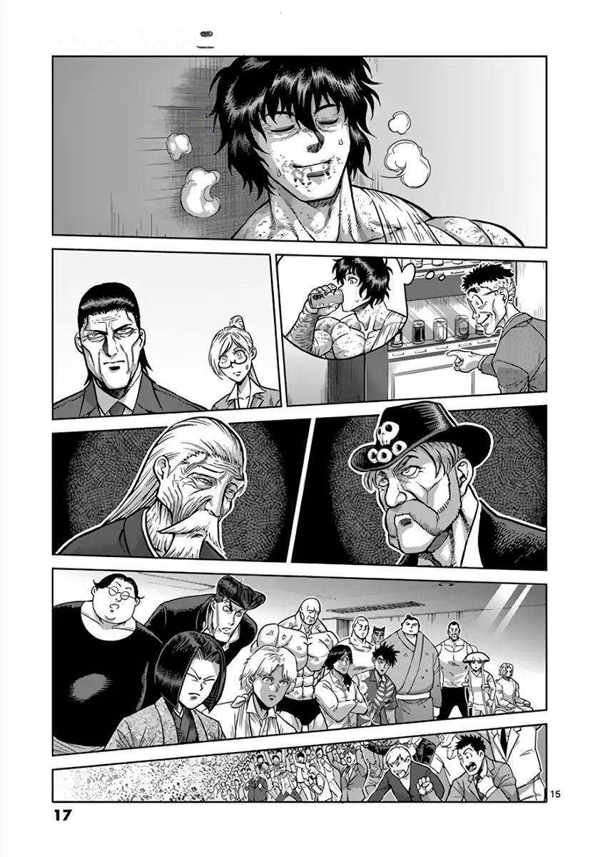 Read Kengan Ashura (es) Manga Online