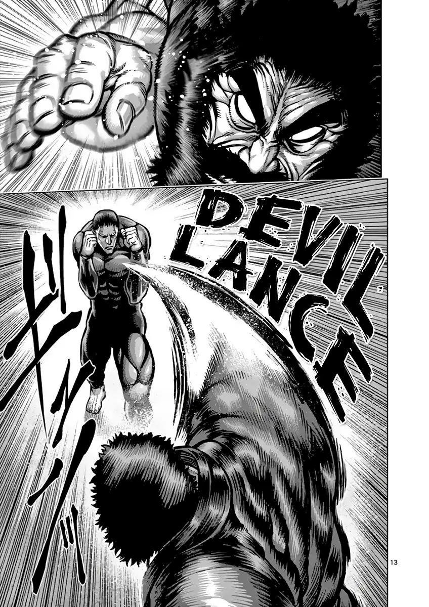 Read Kengan Ashura (es) Manga Online