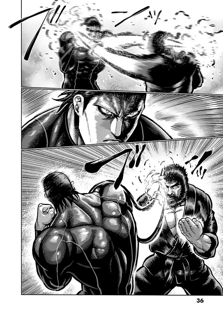 Read Kengan Ashura (es) Manga Online