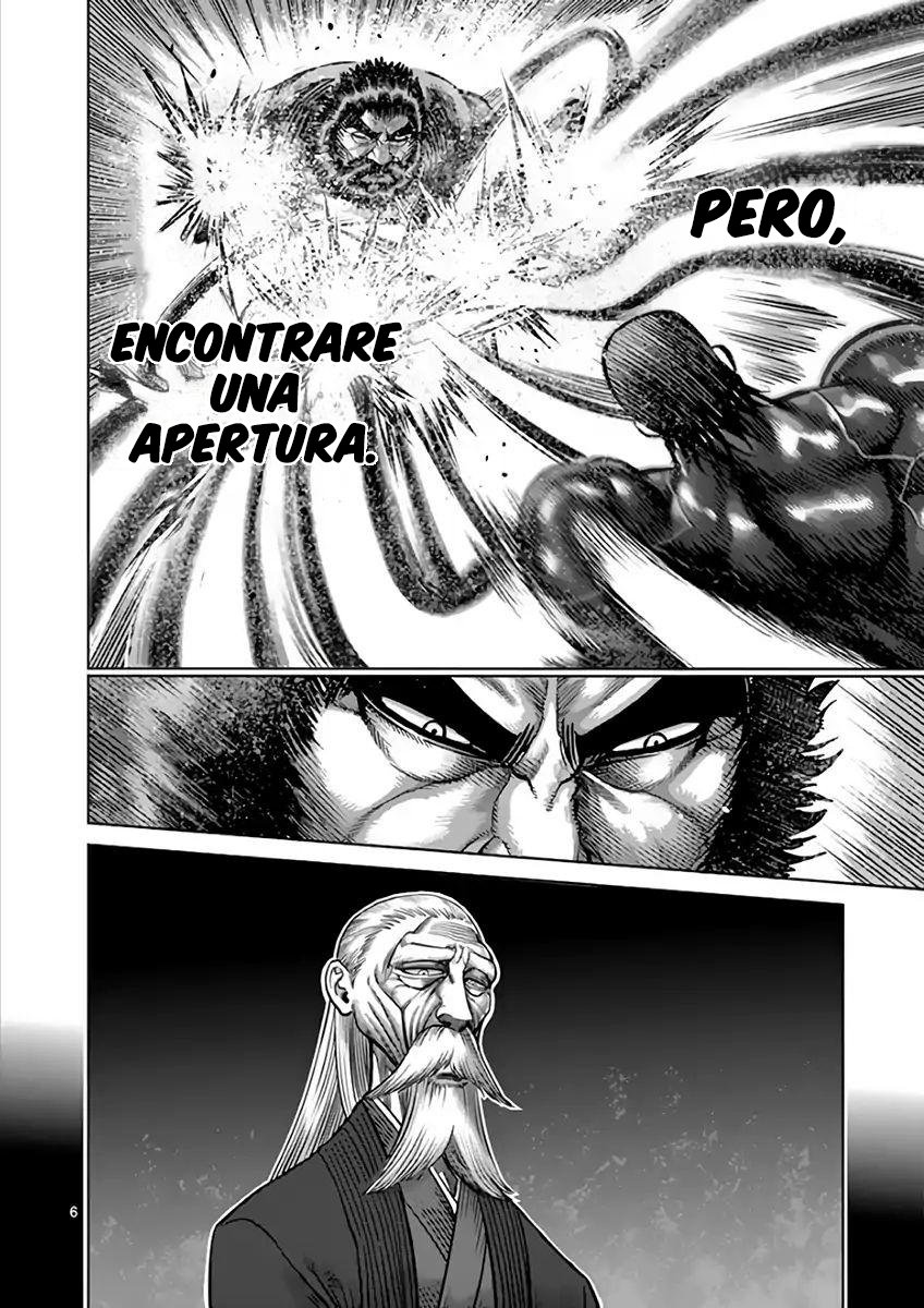 Read Kengan Ashura (es) Manga Online