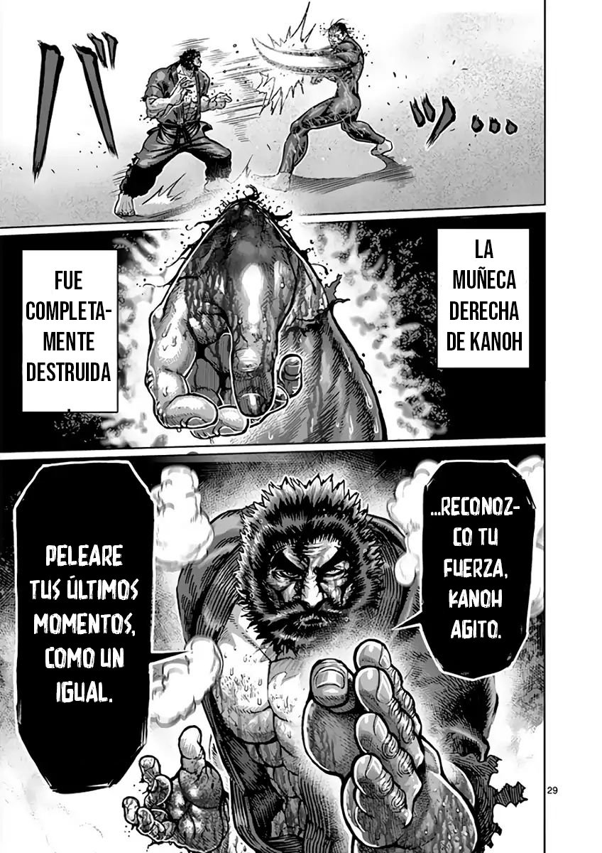 Read Kengan Ashura (es) Manga Online