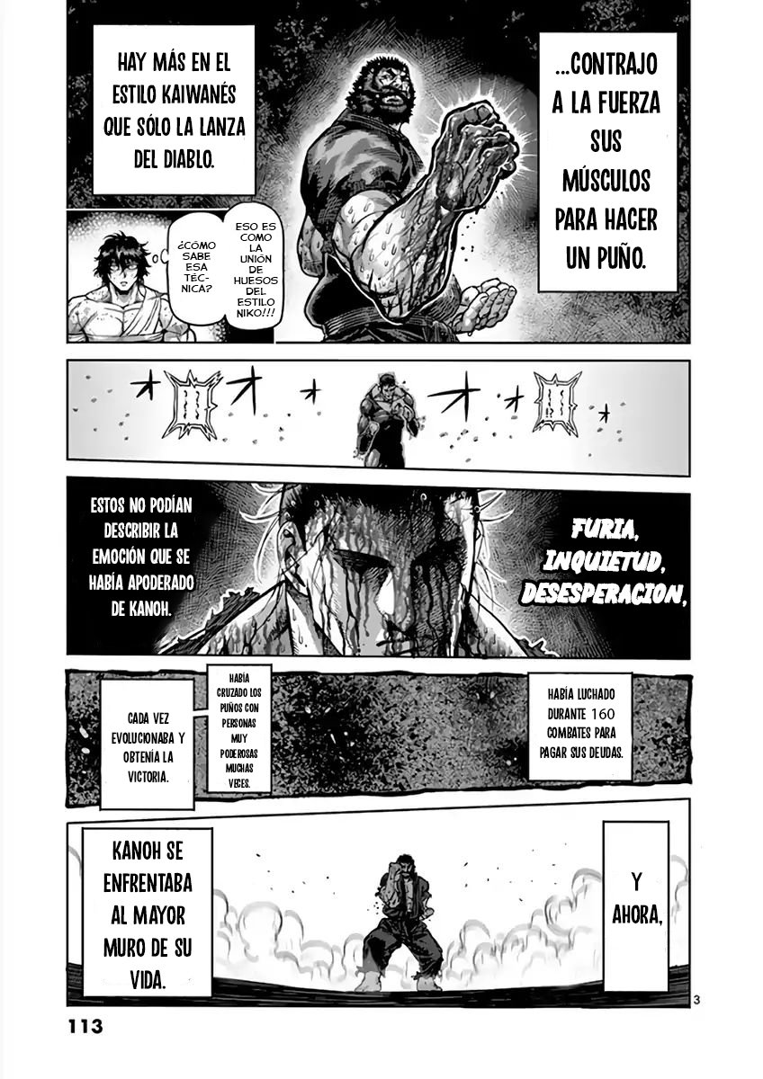 Read Kengan Ashura (es) Manga Online