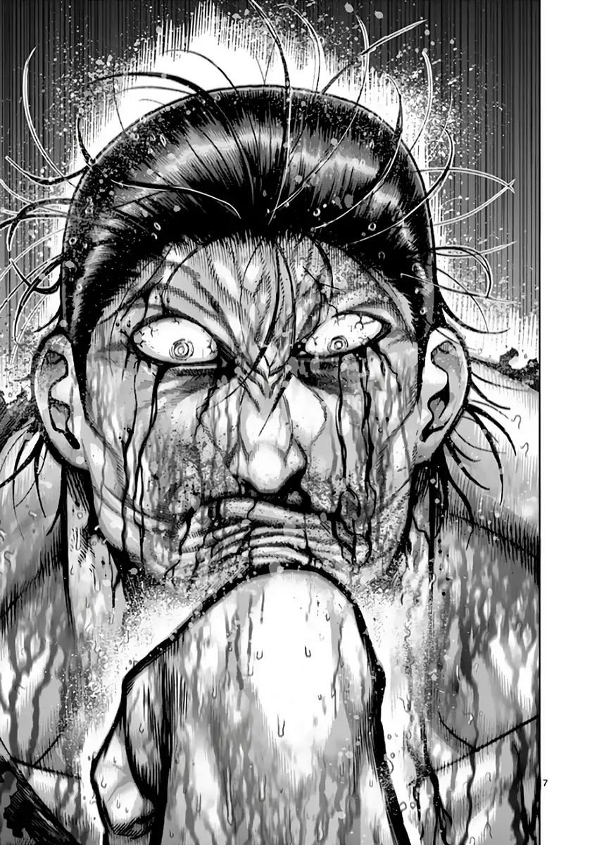 Read Kengan Ashura (es) Manga Online