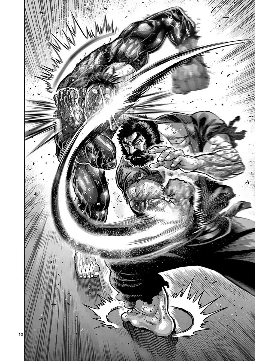Read Kengan Ashura (es) Manga Online