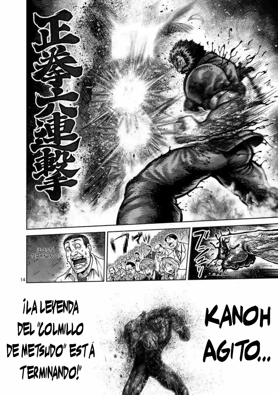 Read Kengan Ashura (es) Manga Online