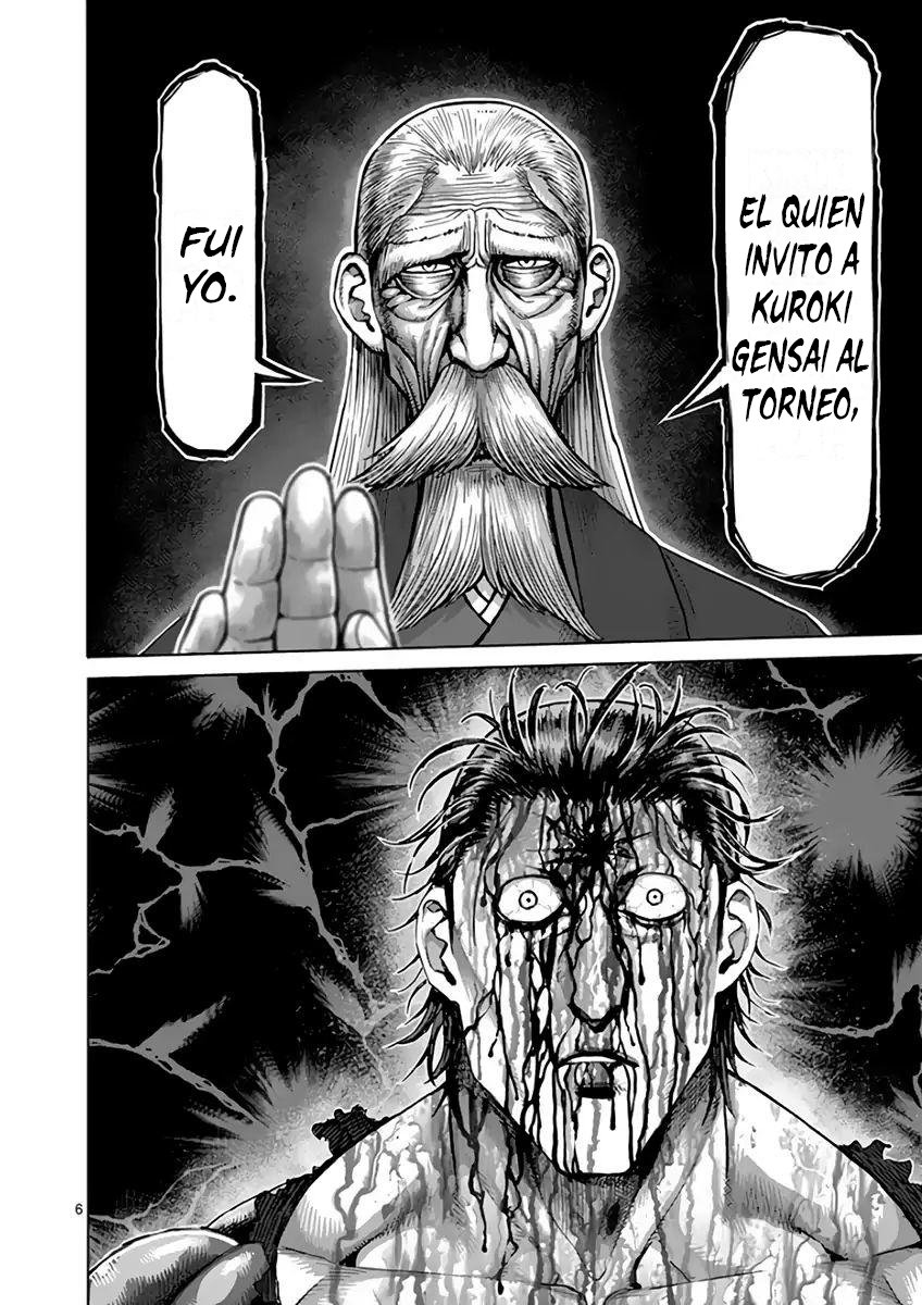 Read Kengan Ashura (es) Manga Online