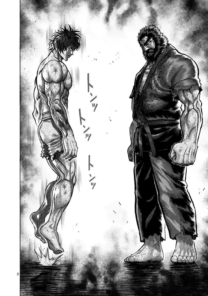 Read Kengan Ashura (es) Manga Online