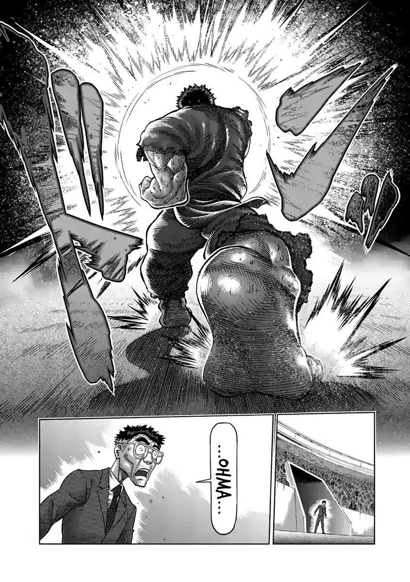 Read Kengan Ashura (es) Manga Online