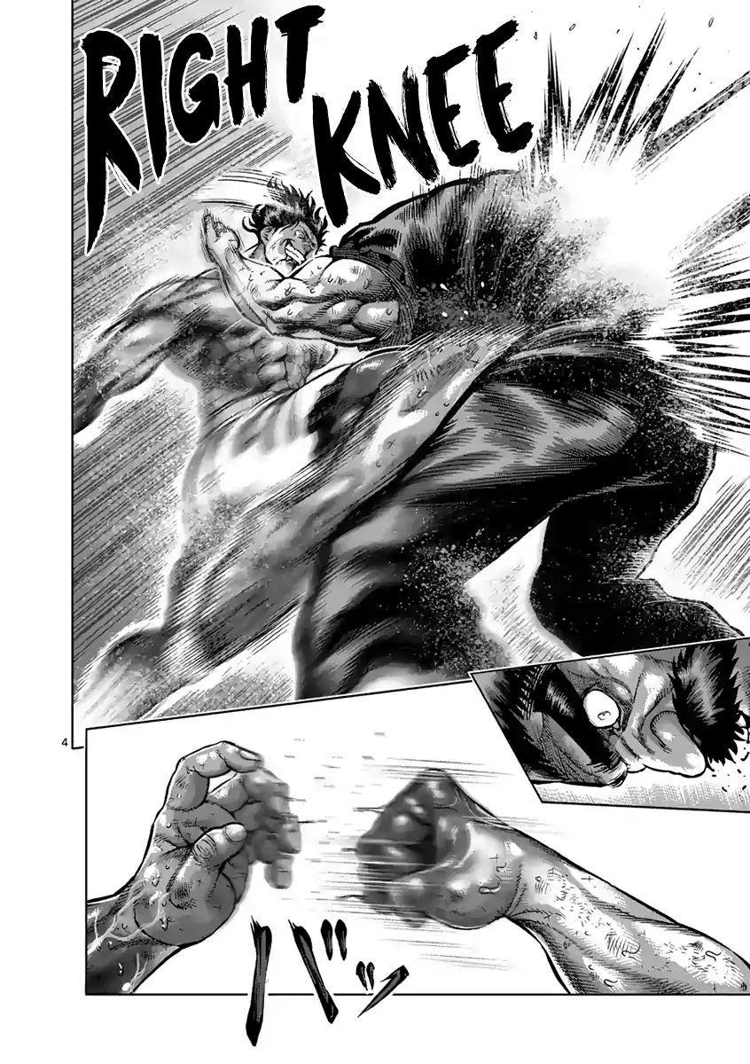 Read Kengan Ashura (es) Manga Online