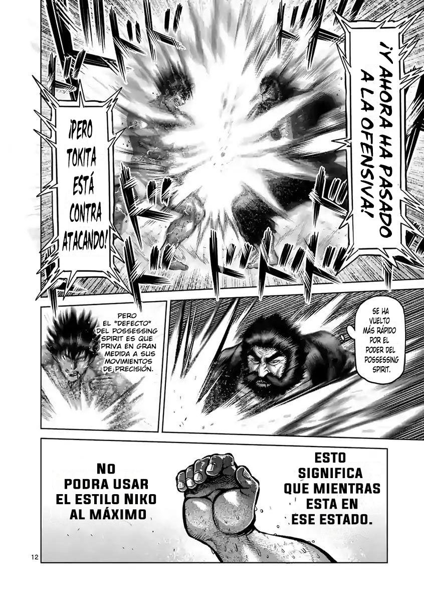 Read Kengan Ashura (es) Manga Online