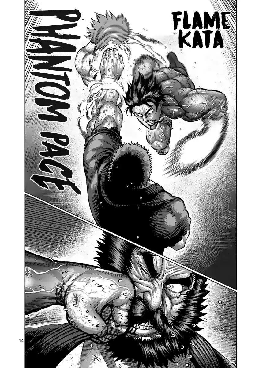 Read Kengan Ashura (es) Manga Online