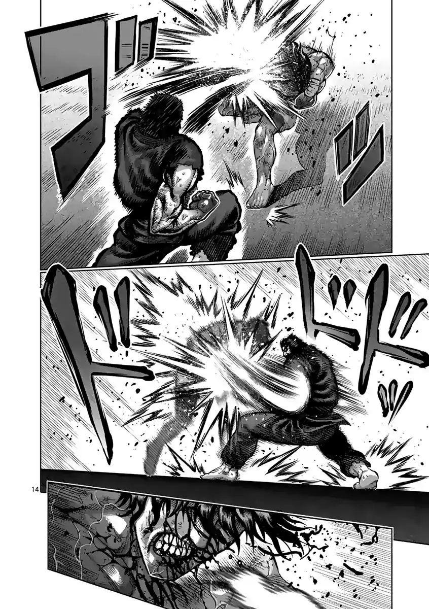 Read Kengan Ashura (es) Manga Online