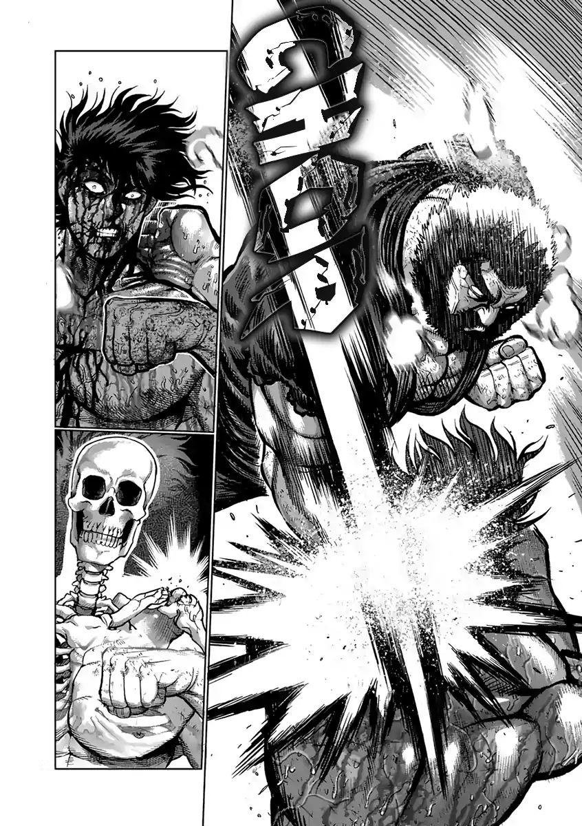 Read Kengan Ashura (es) Manga Online