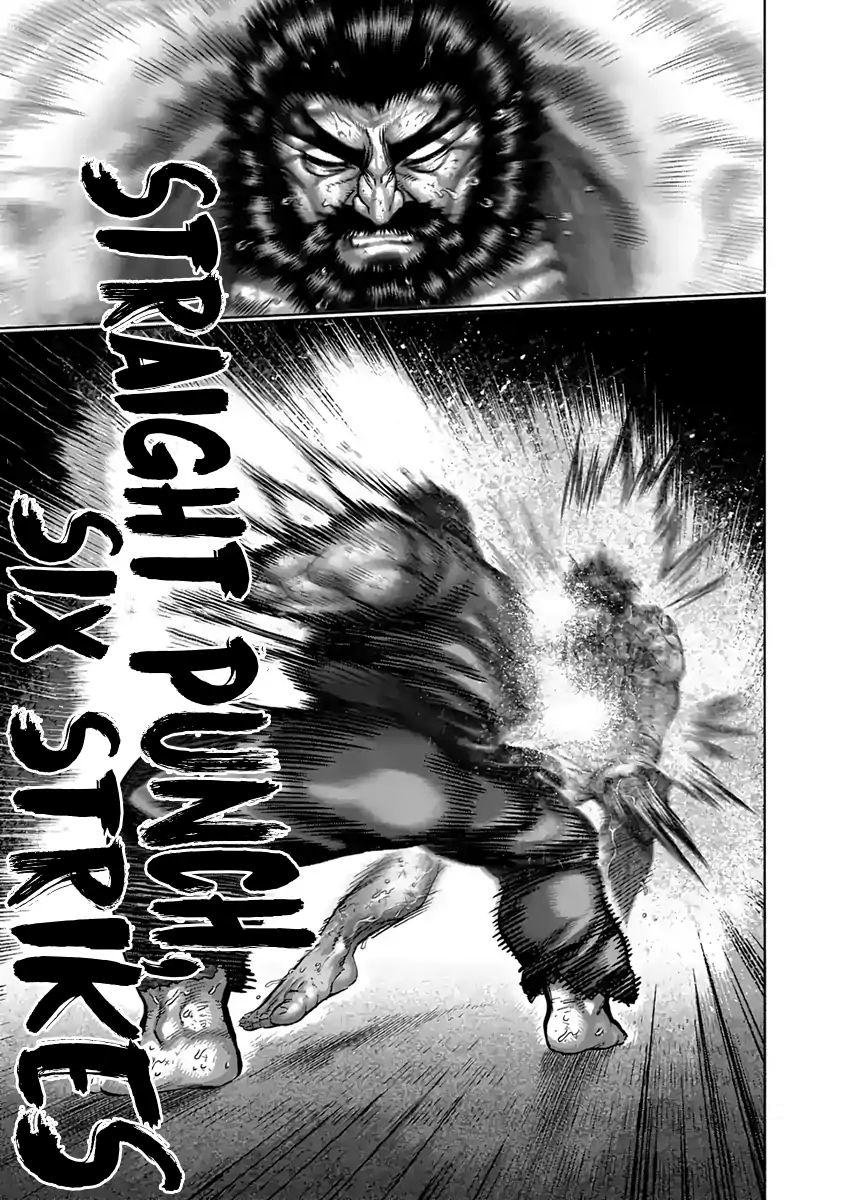 Read Kengan Ashura (es) Manga Online