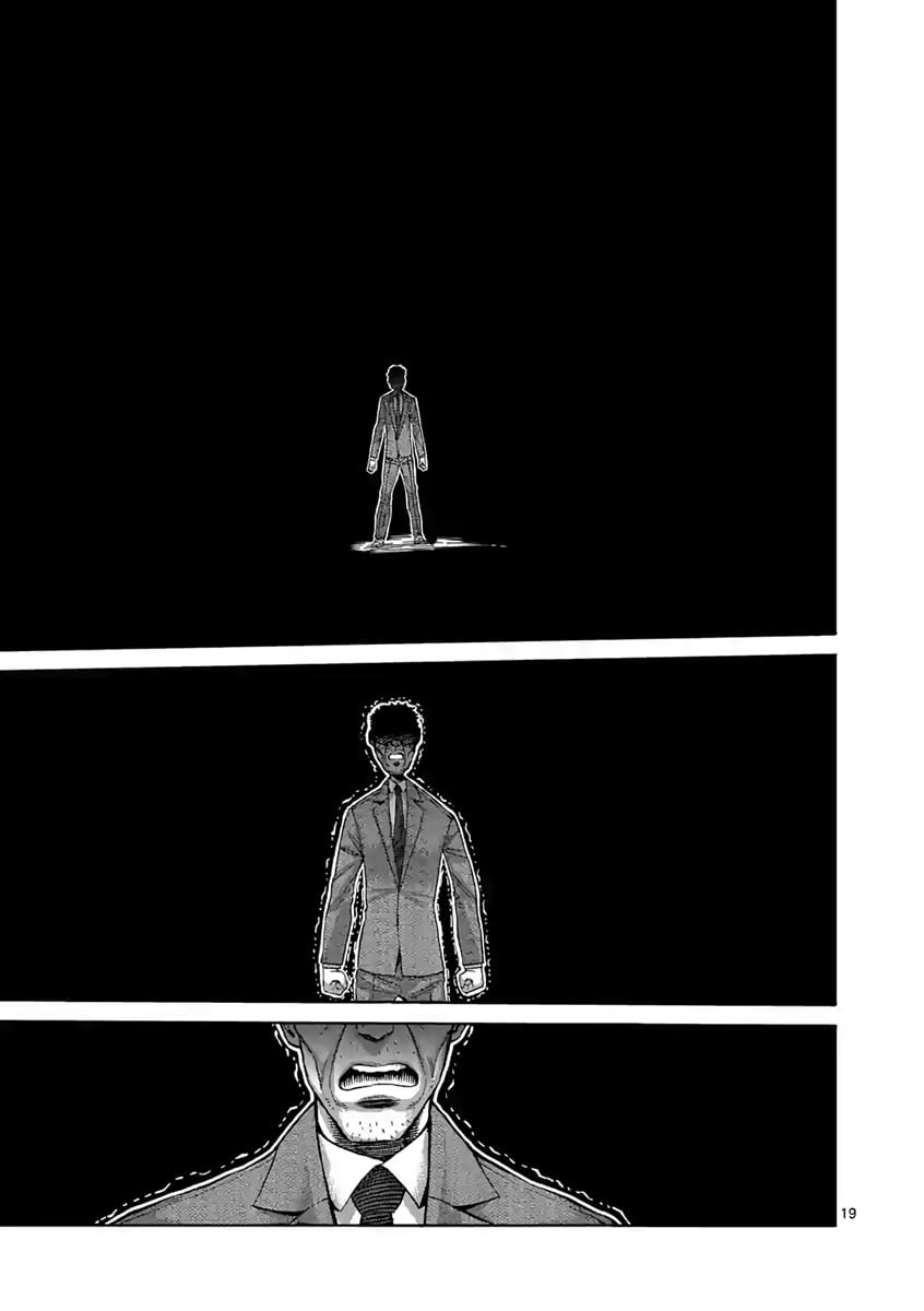 Read Kengan Ashura (es) Manga Online