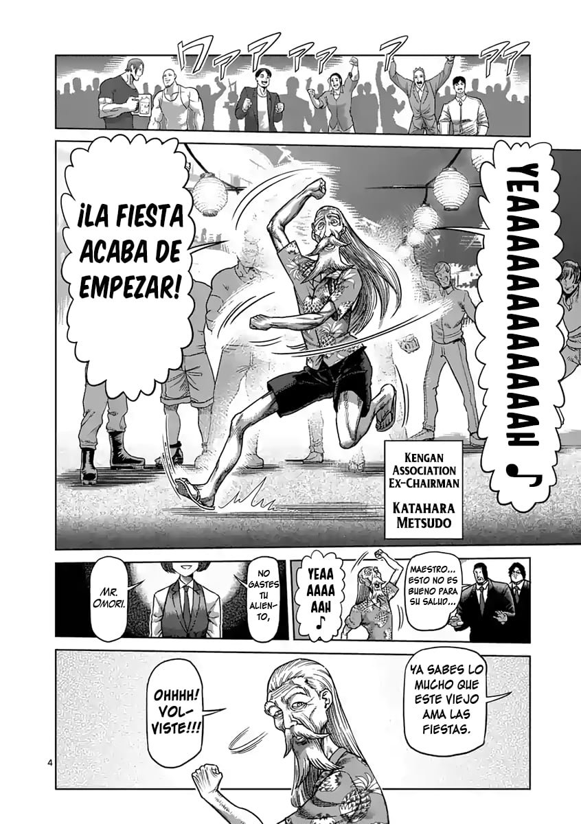 Read Kengan Ashura (es) Manga Online