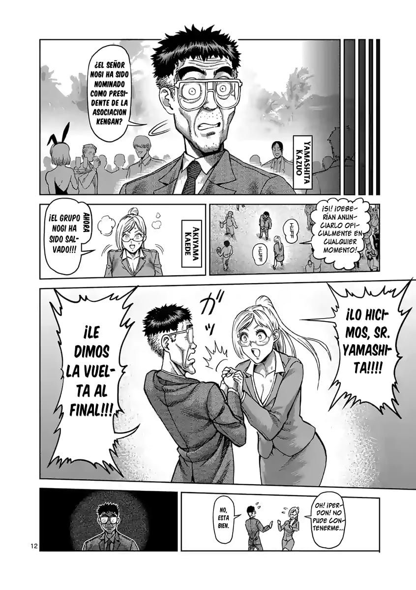 Read Kengan Ashura (es) Manga Online