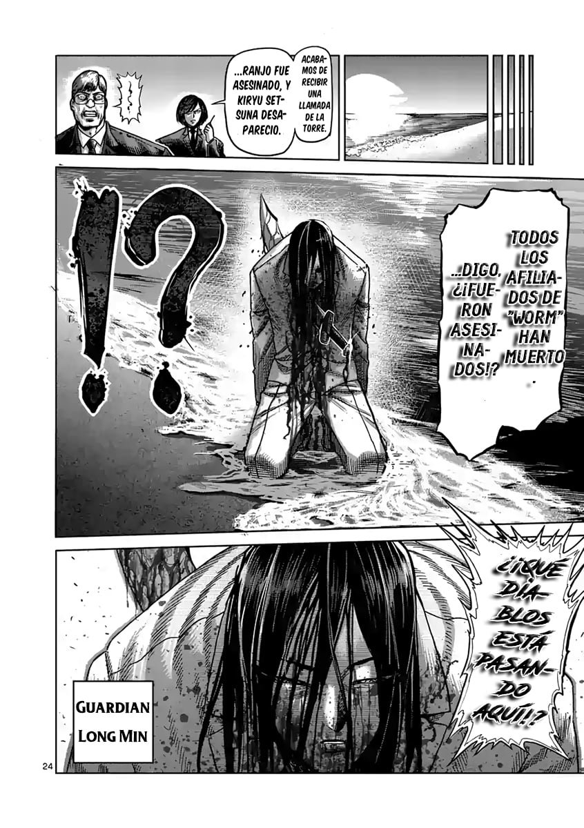 Read Kengan Ashura (es) Manga Online