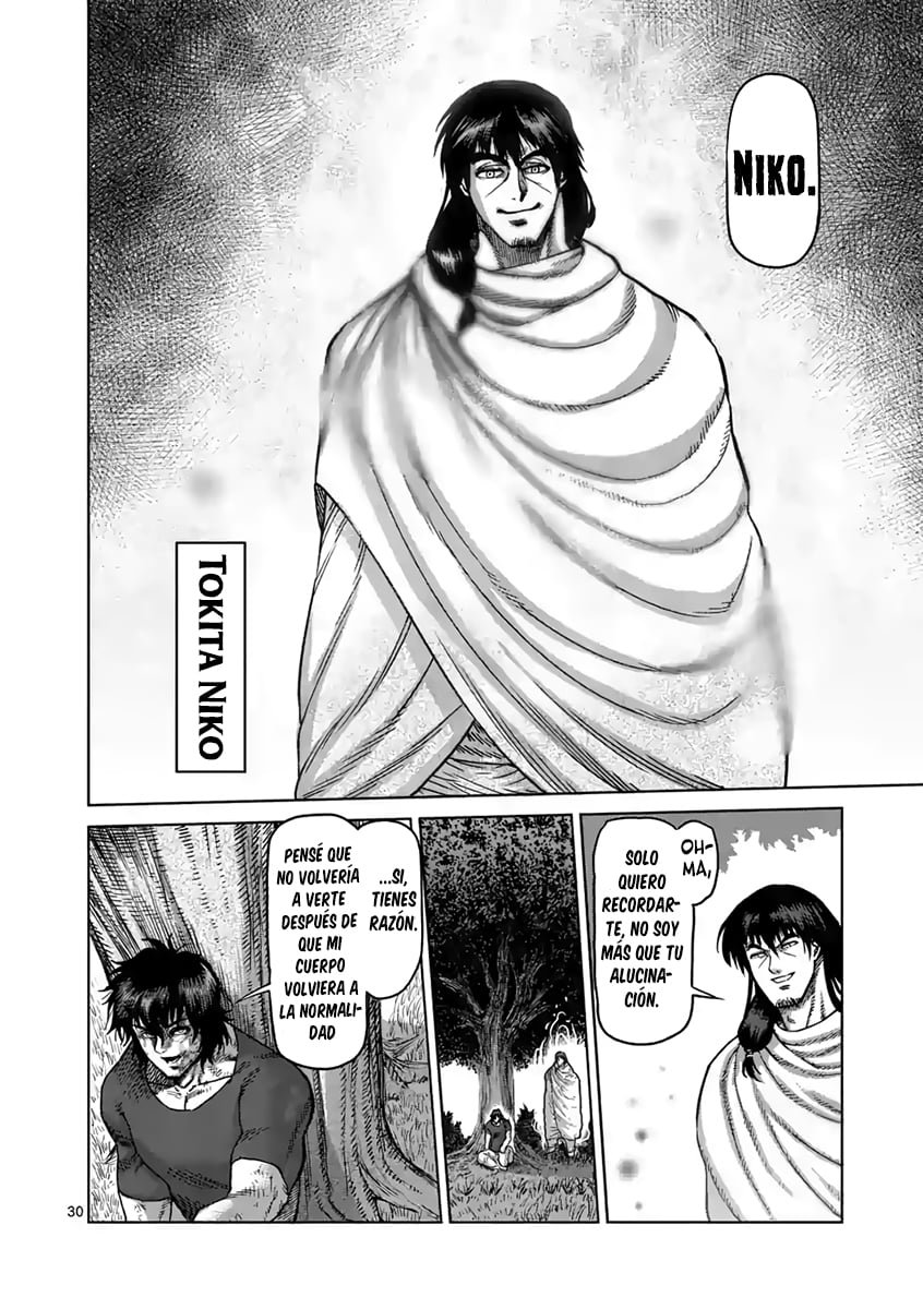 Read Kengan Ashura (es) Manga Online