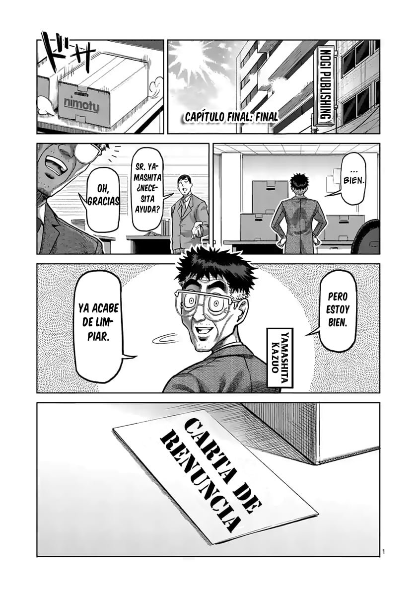 Read Kengan Ashura (es) Manga Online