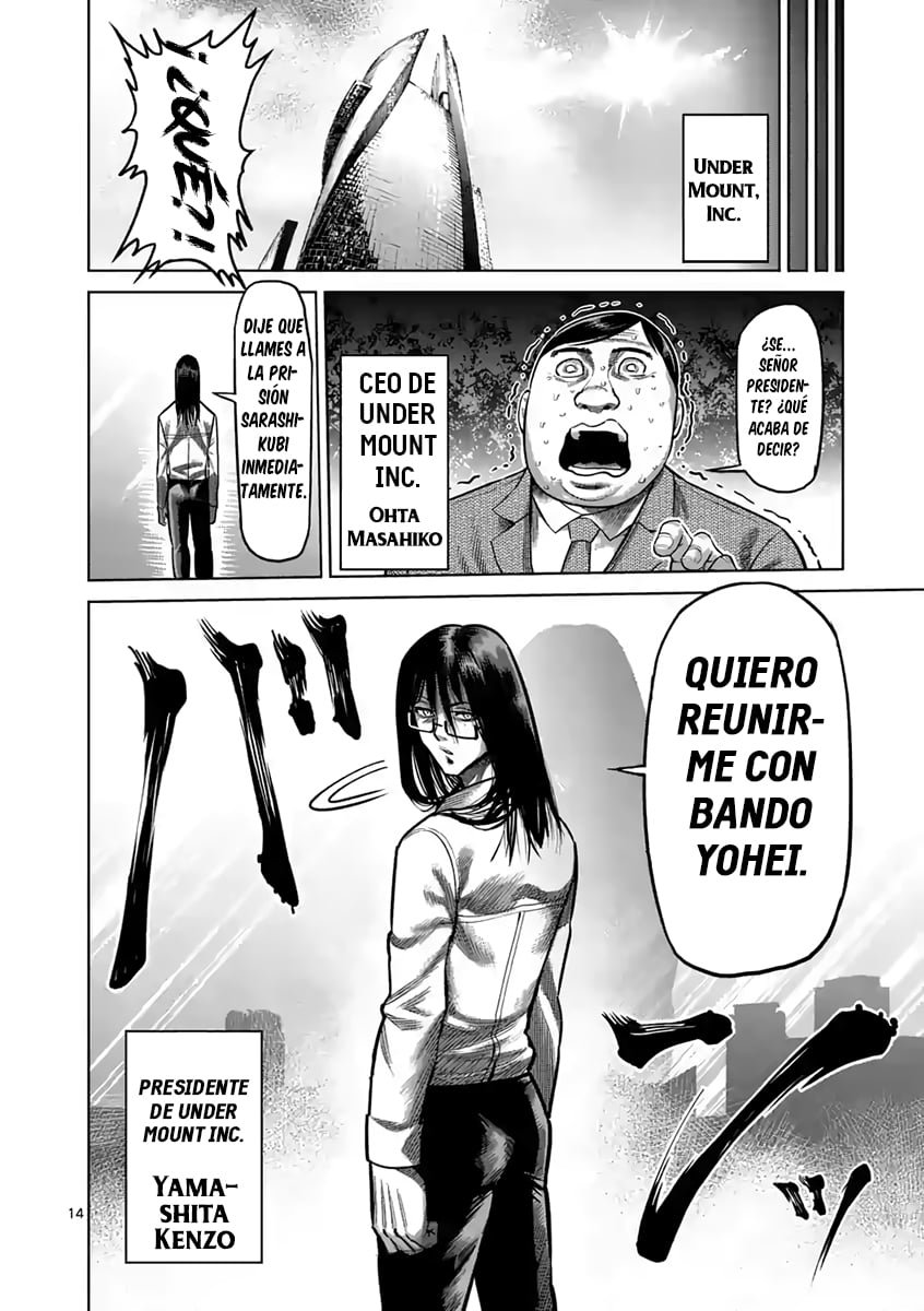 Read Kengan Ashura (es) Manga Online