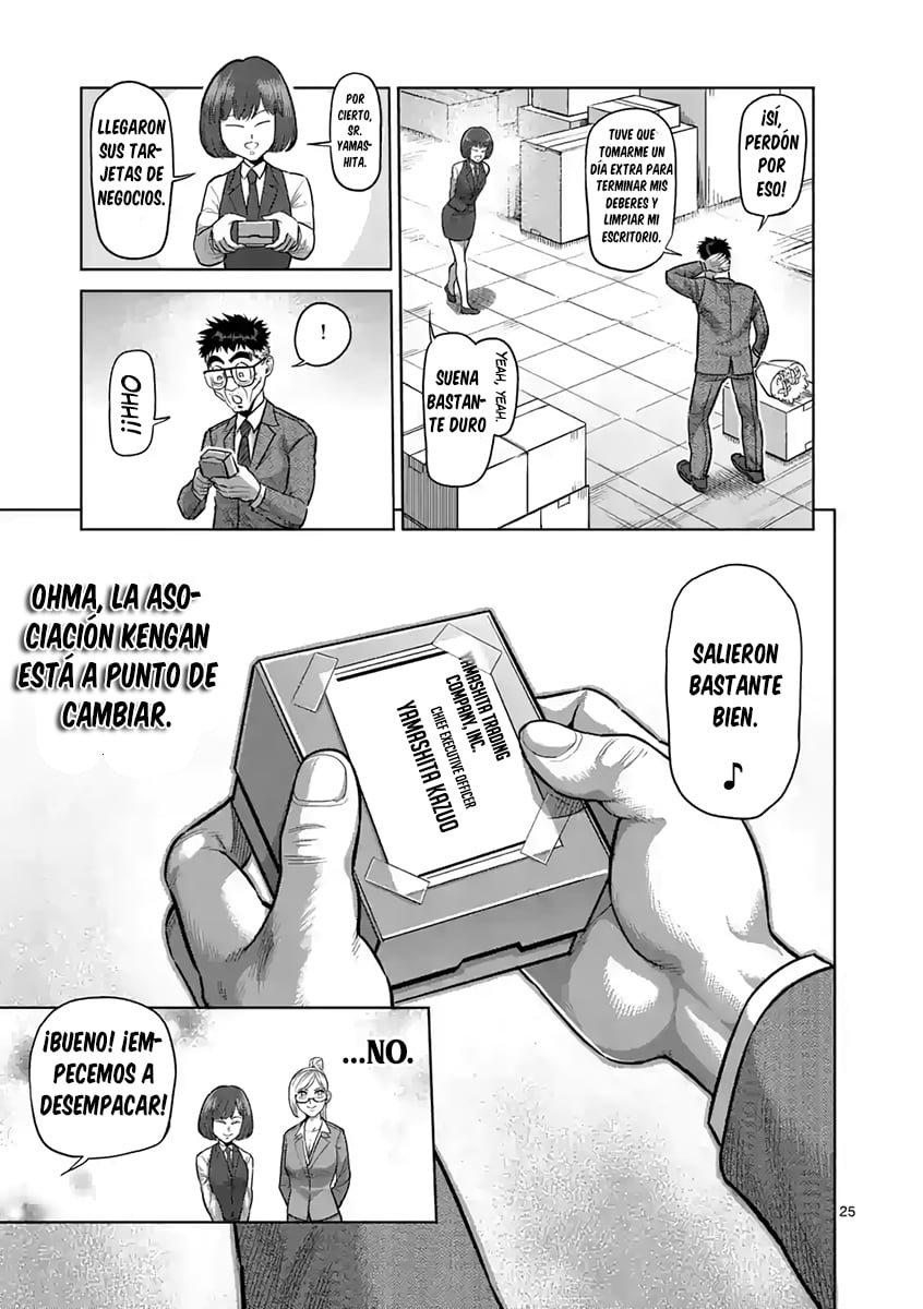 Read Kengan Ashura (es) Manga Online