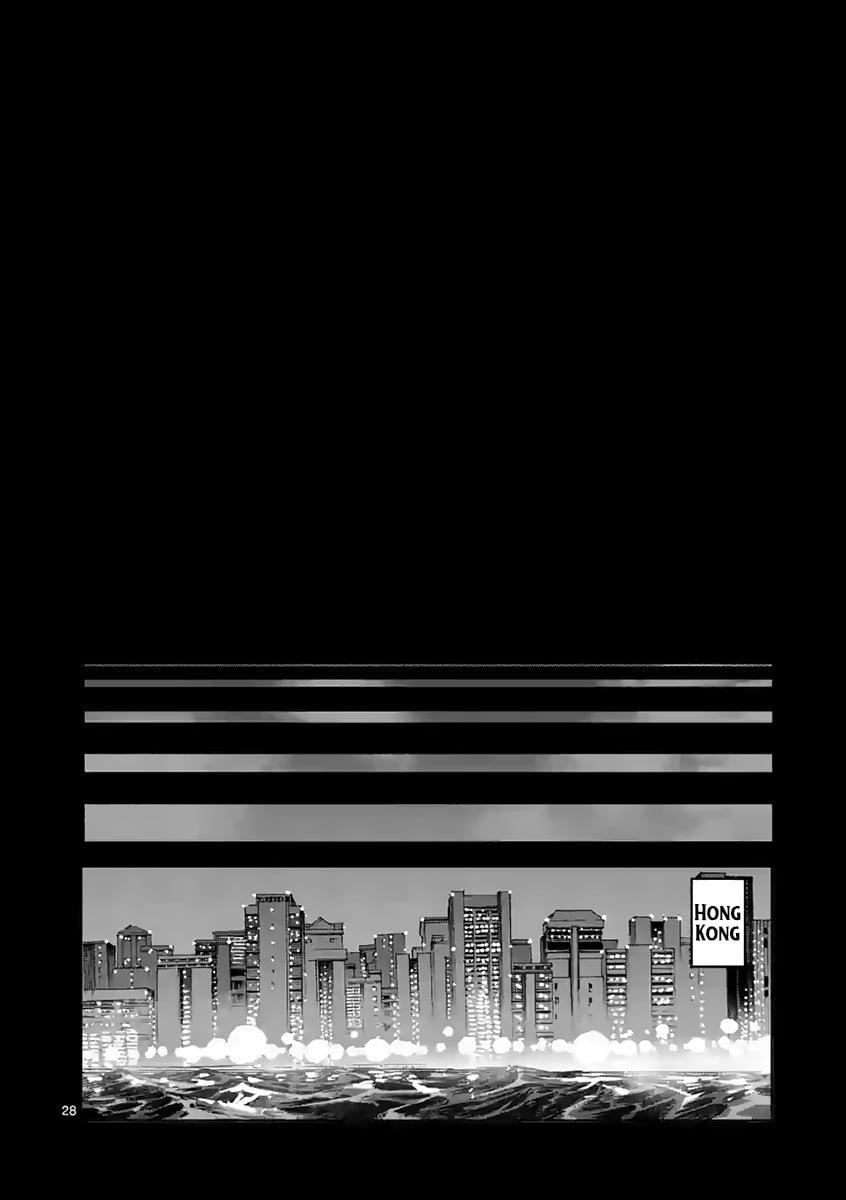 Read Kengan Ashura (es) Manga Online