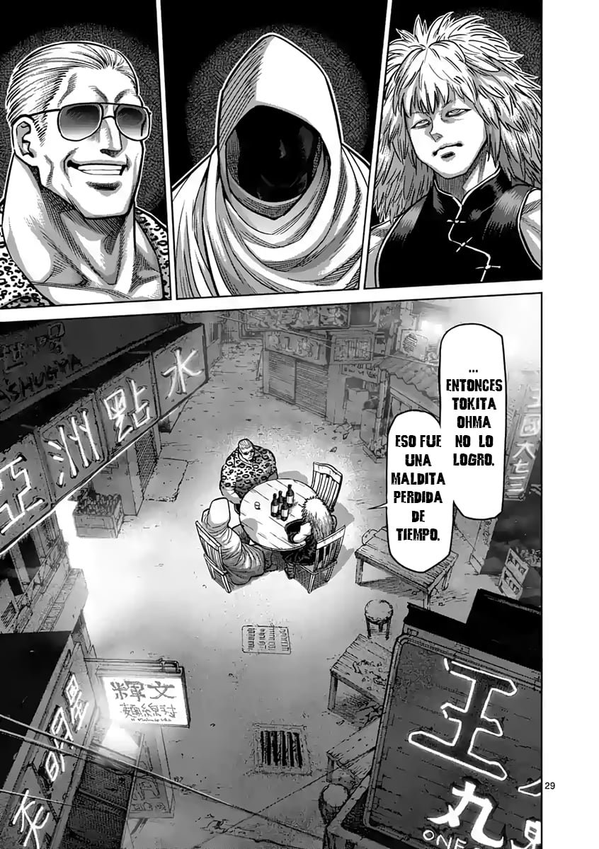 Read Kengan Ashura (es) Manga Online