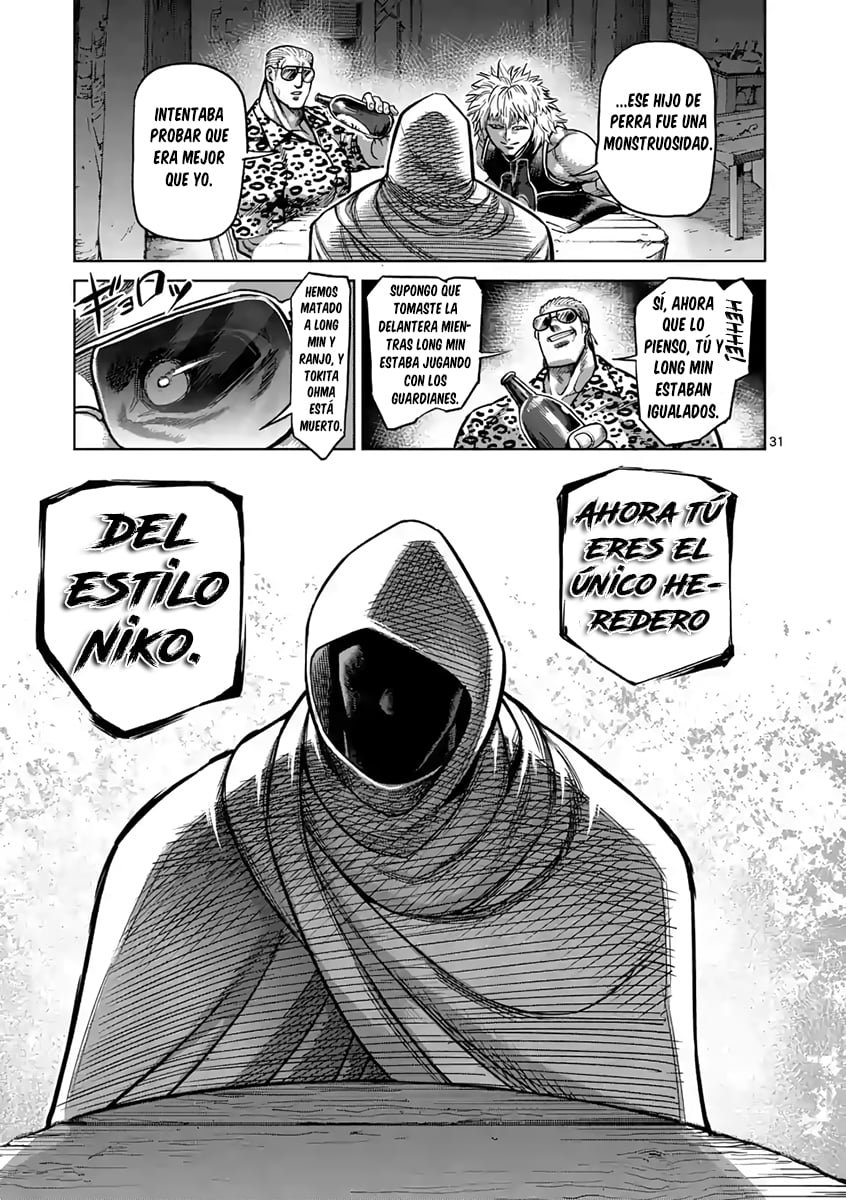 Read Kengan Ashura (es) Manga Online