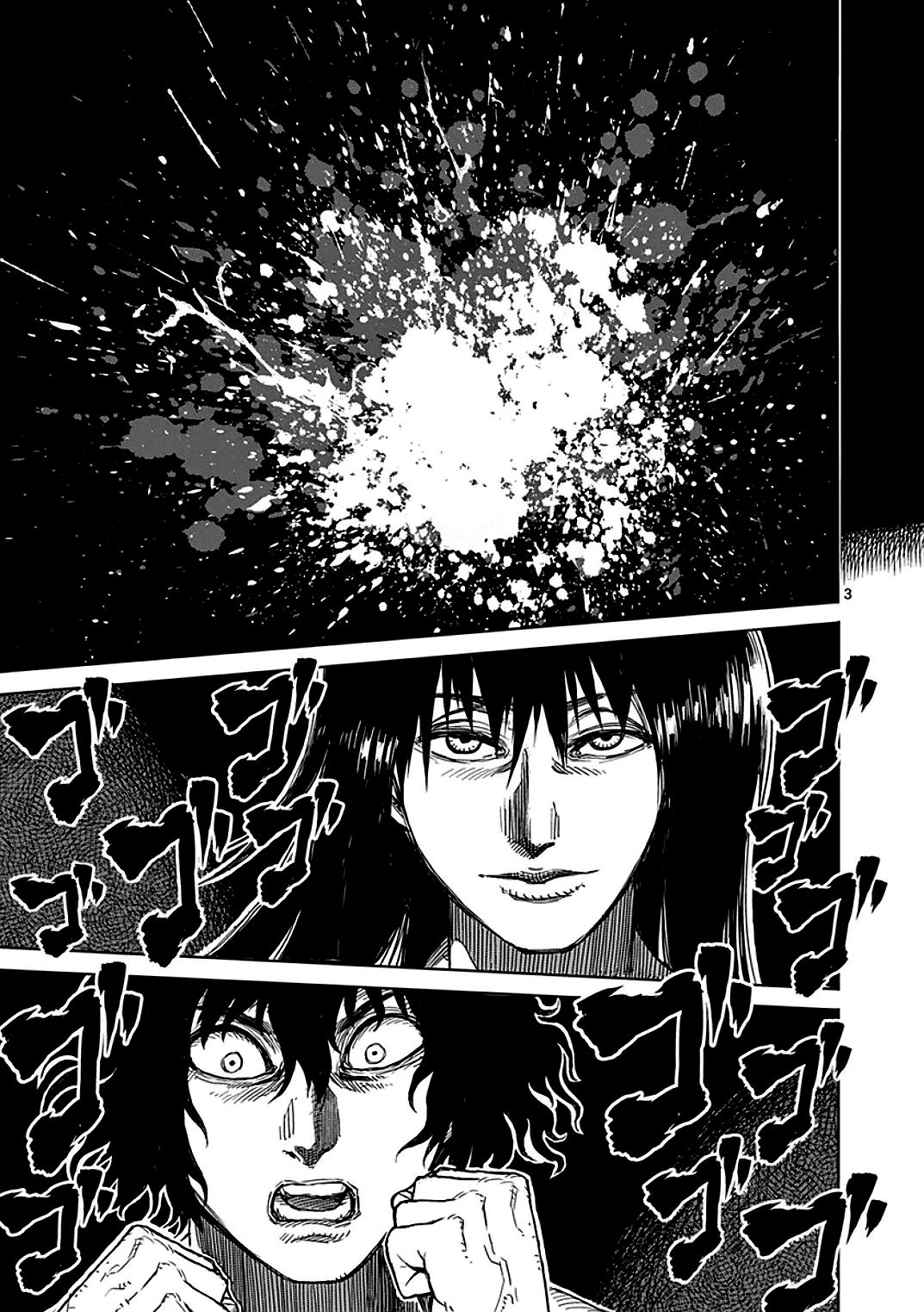 Read Kengan Ashura (es) Manga Online