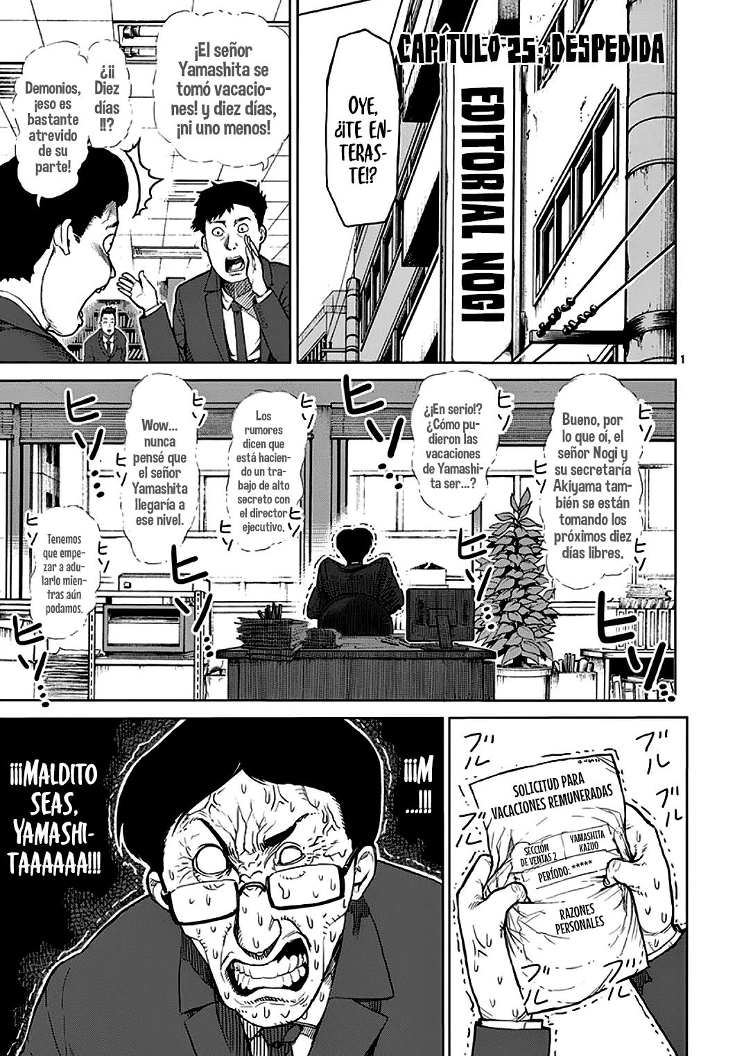 Read Kengan Ashura (es) Manga Online