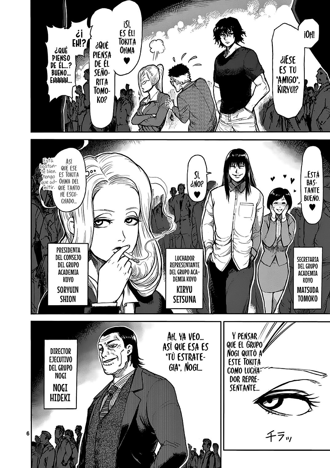 Read Kengan Ashura (es) Manga Online