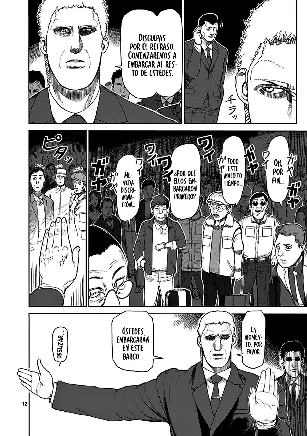 Read Kengan Ashura (es) Manga Online