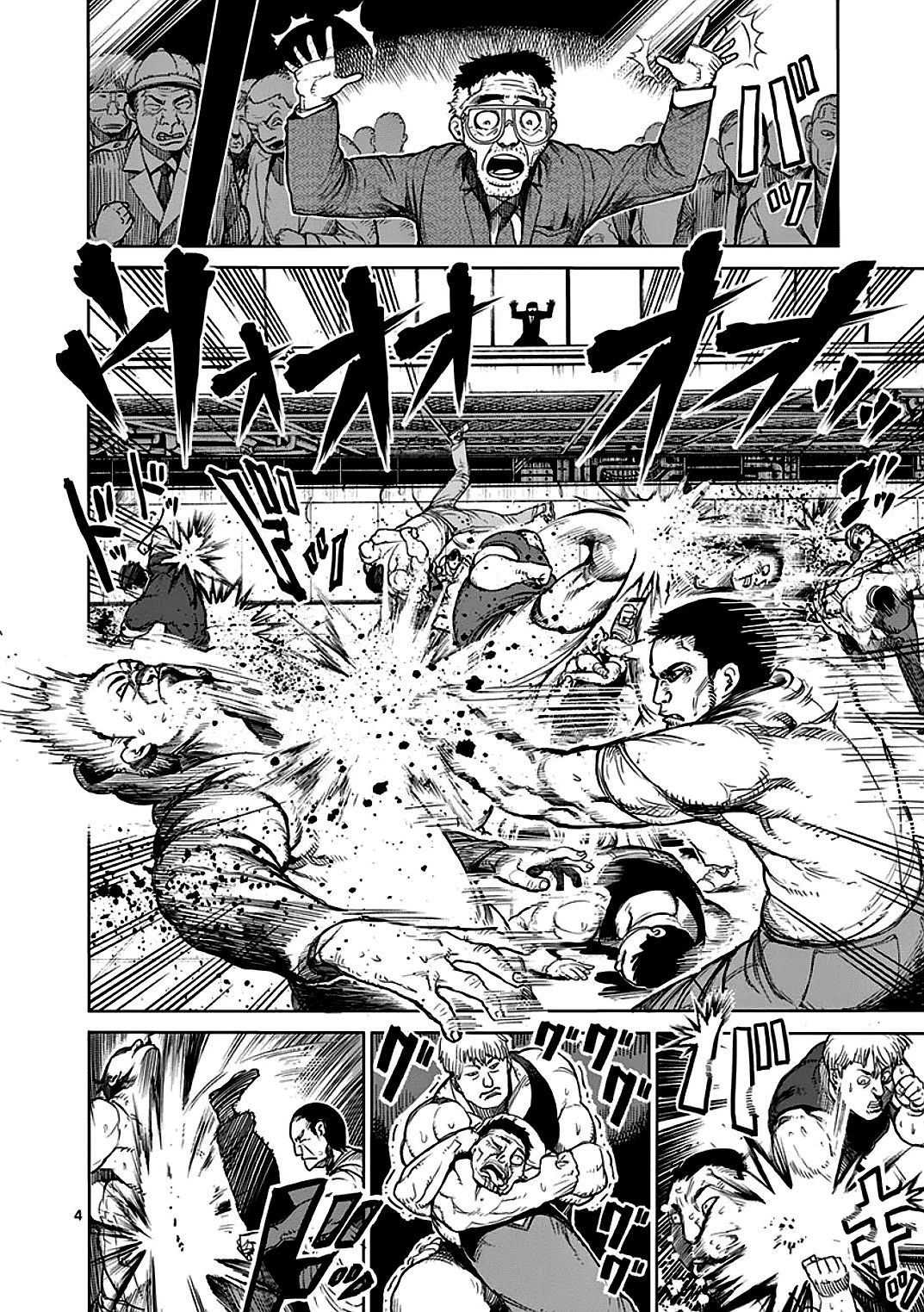 Read Kengan Ashura (es) Manga Online