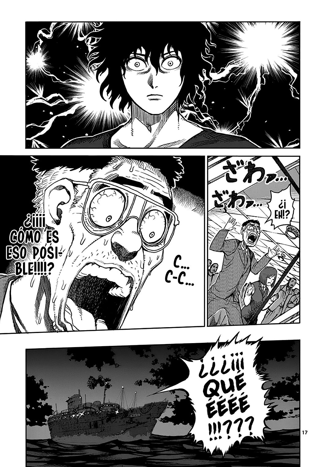 Read Kengan Ashura (es) Manga Online