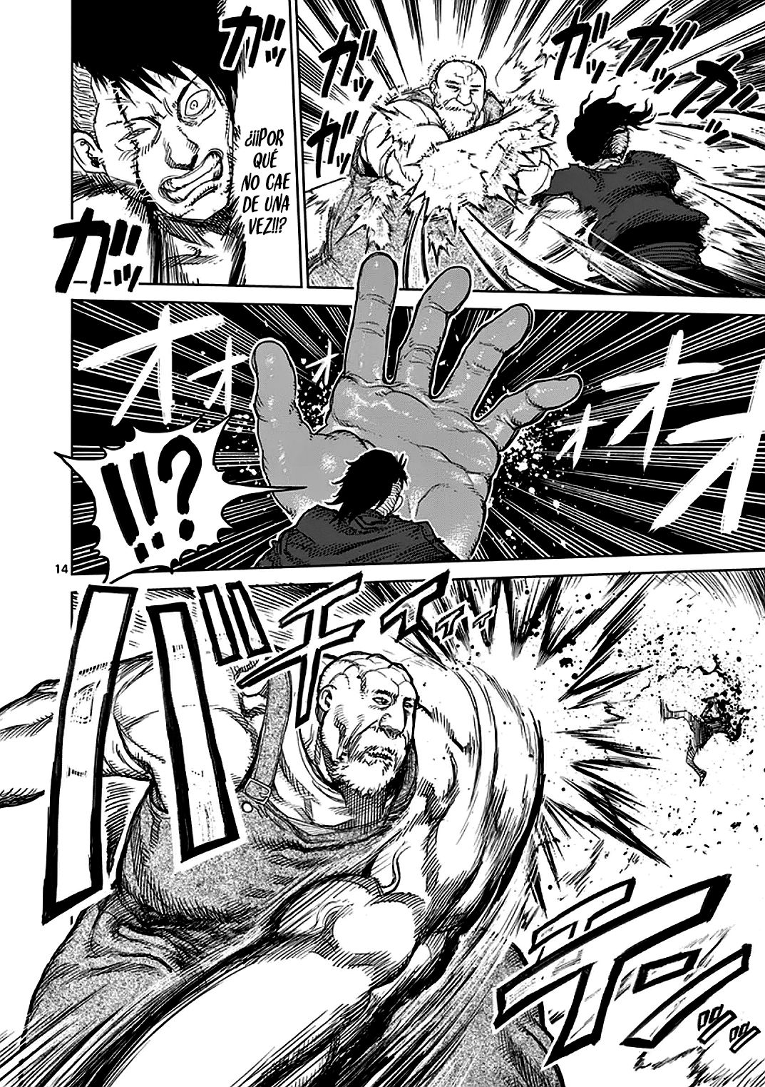 Read Kengan Ashura (es) Manga Online