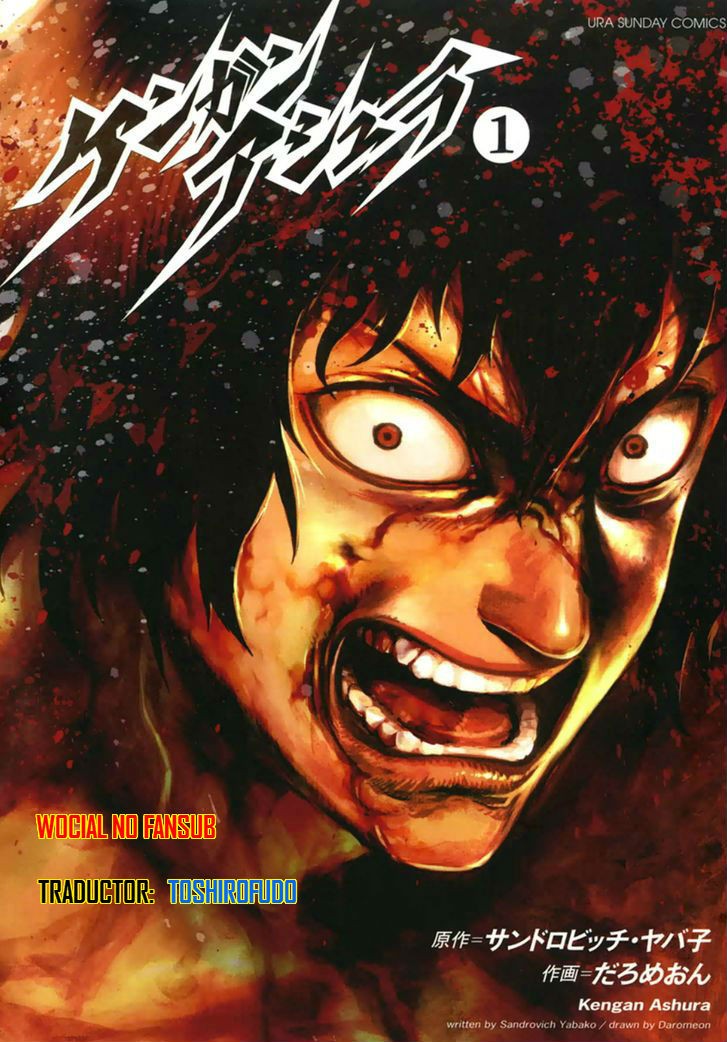 Read Kengan Ashura (es) Manga Online