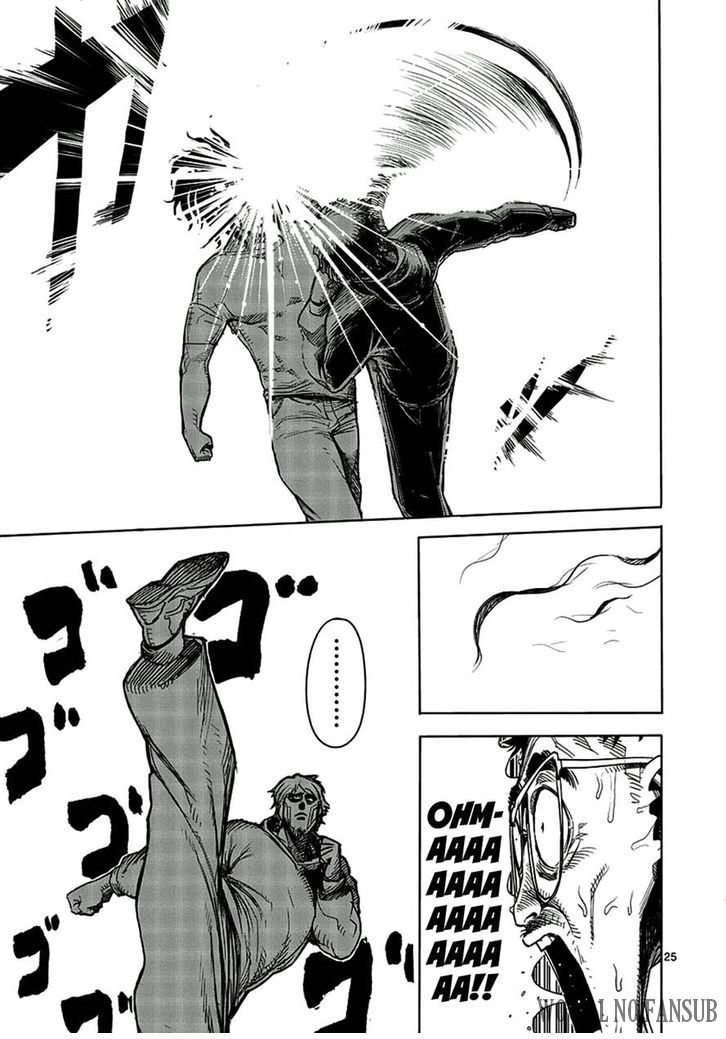 Read Kengan Ashura (es) Manga Online