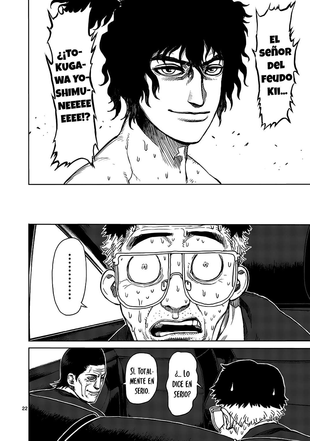 Read Kengan Ashura (es) Manga Online