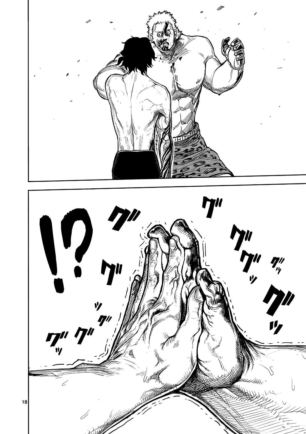 Read Kengan Ashura (es) Manga Online