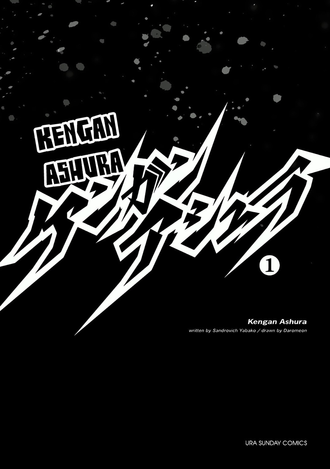 Read Kengan Ashura (es) Manga Online