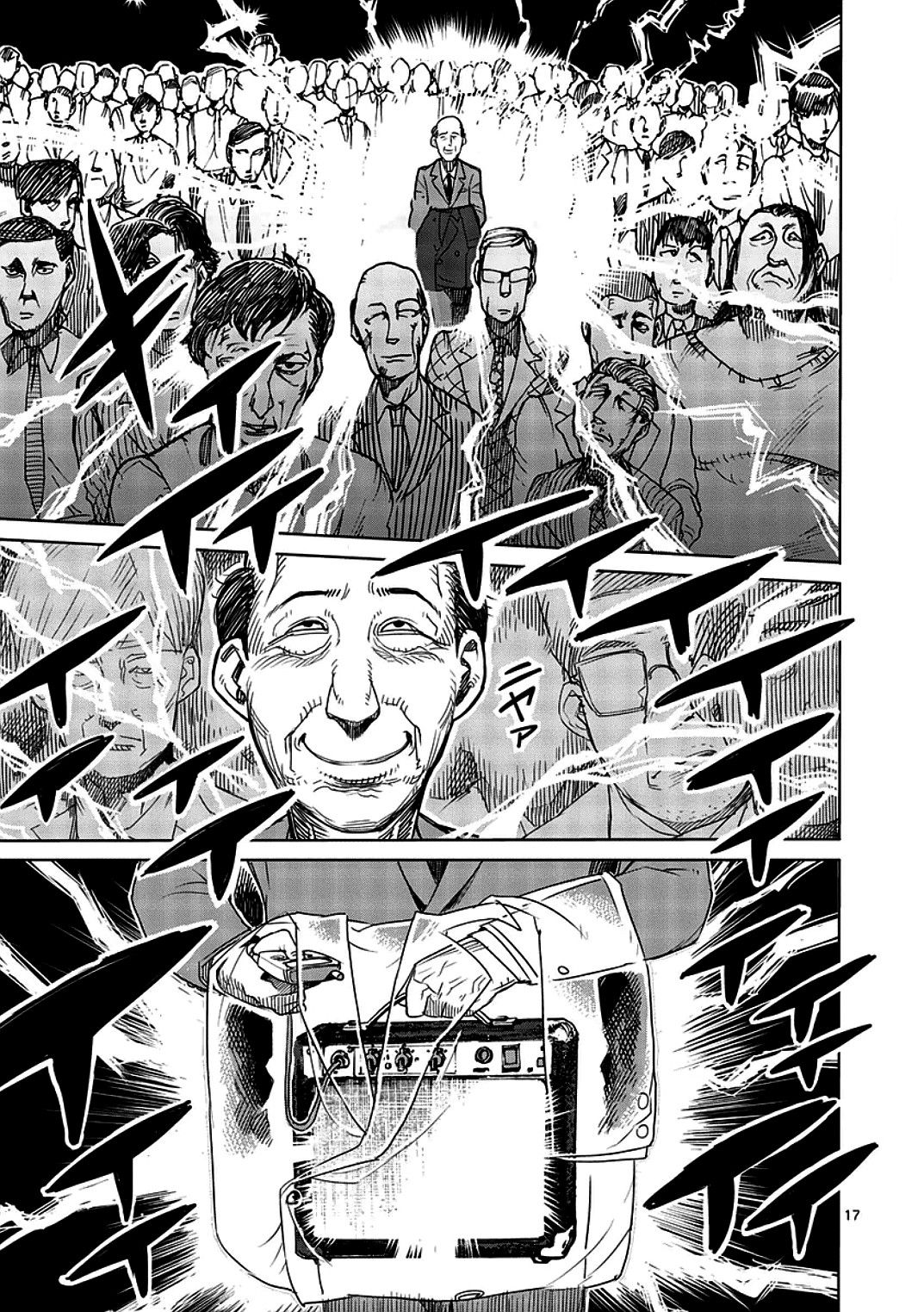 Read Kengan Ashura (es) Manga Online