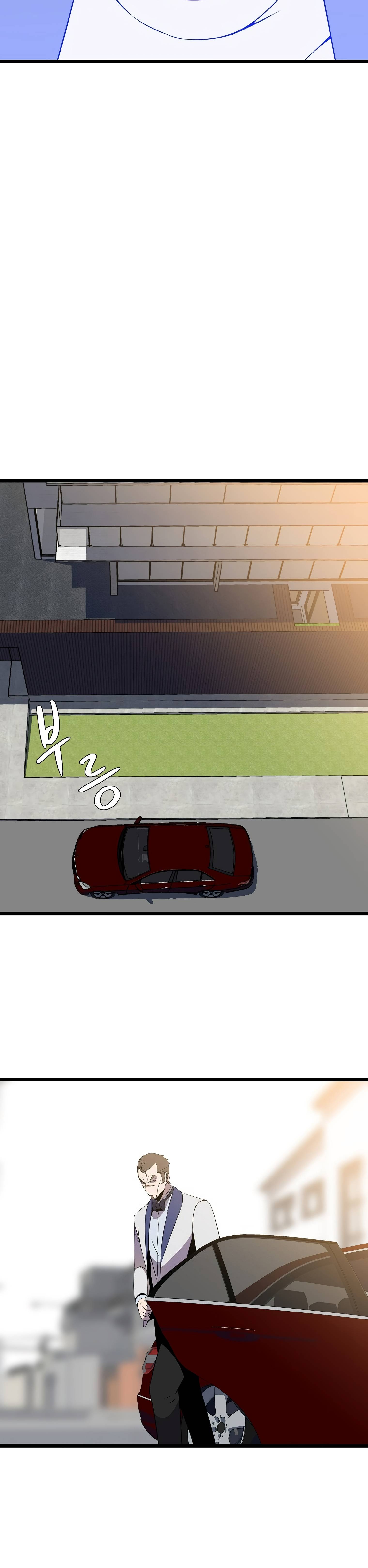 Read Kill the hero (es) Manga Online