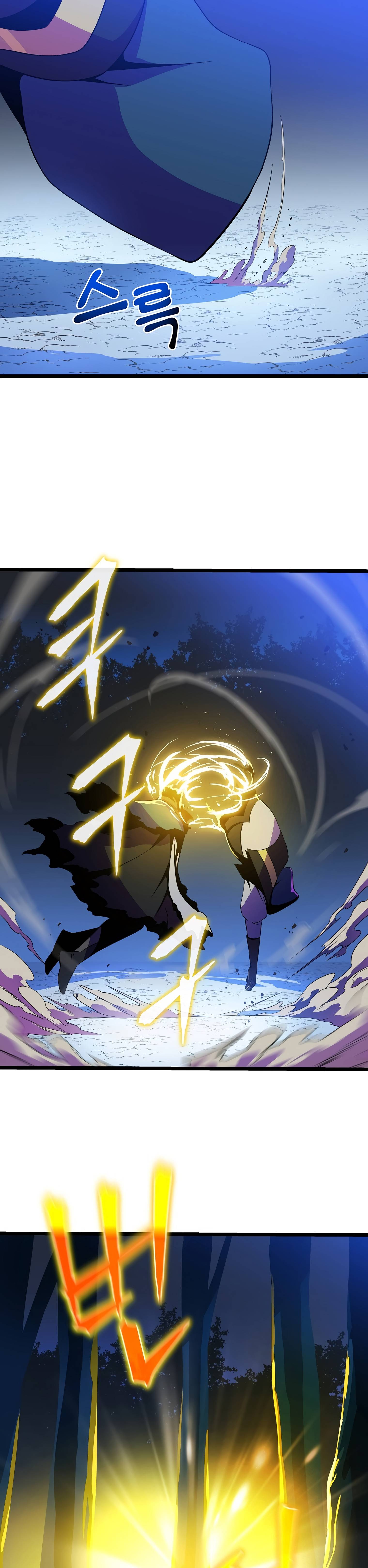 Read Kill the hero (es) Manga Online