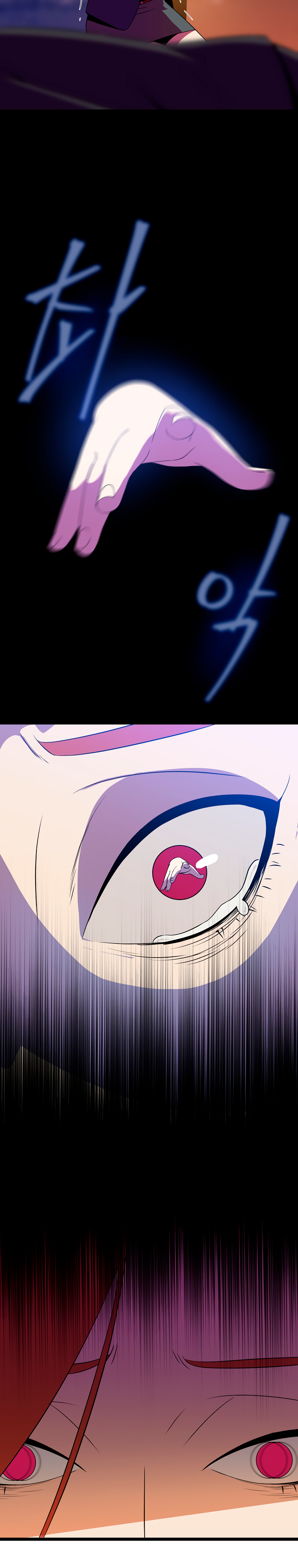 Read Kill the hero (es) Manga Online