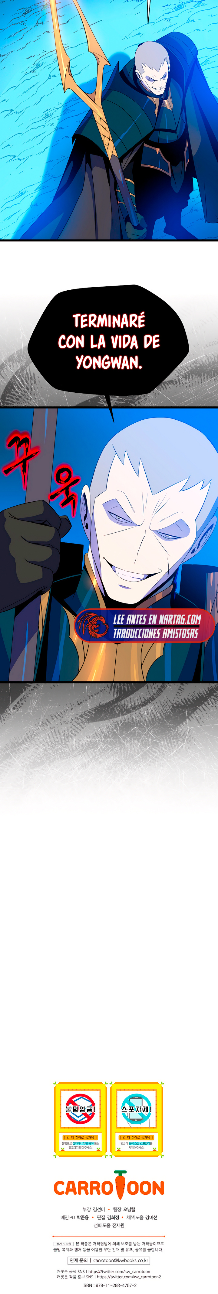 Read Kill the hero (es) Manga Online