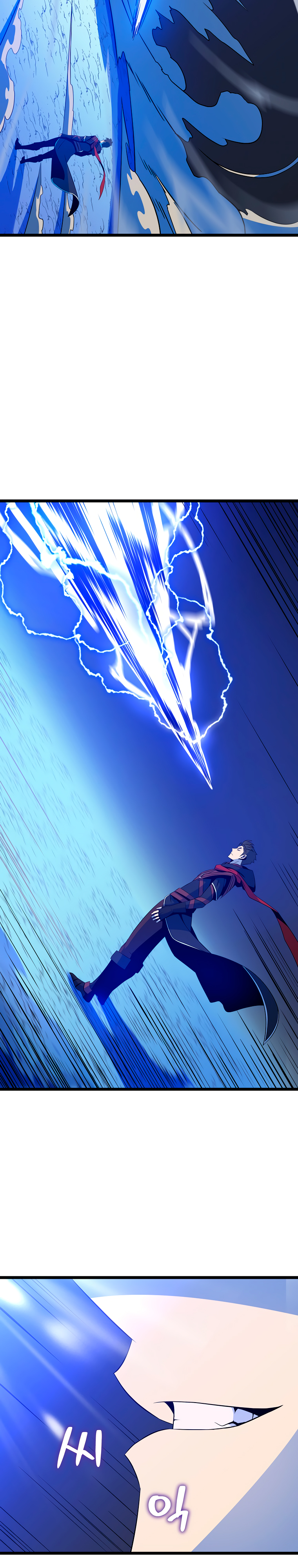 Read Kill the hero (es) Manga Online