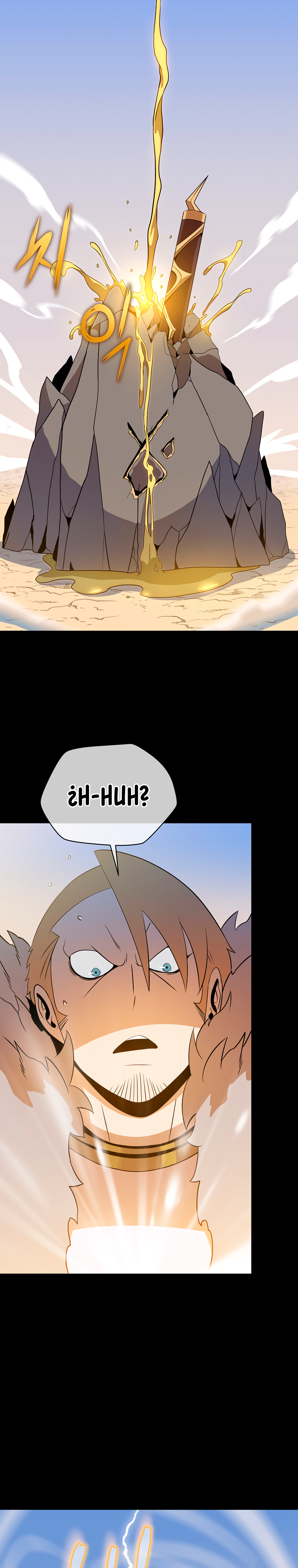 Read Kill the hero (es) Manga Online